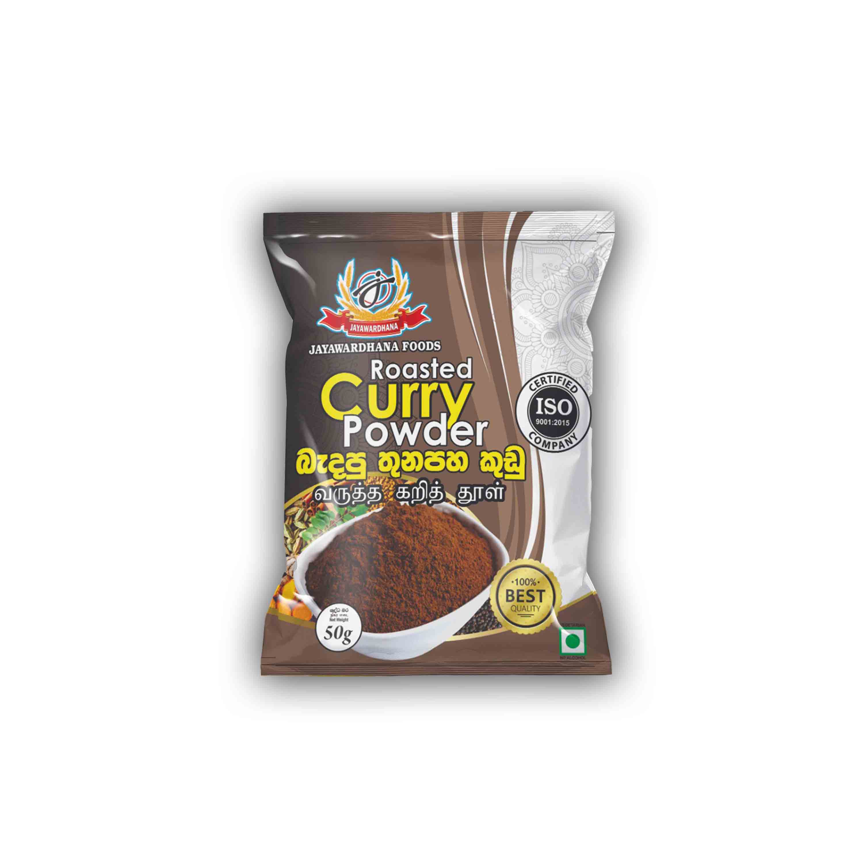 Roosted Curry